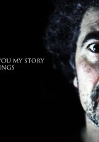 Miltos Yerolemou