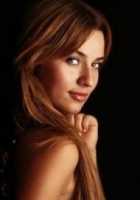Neslihan Oyal