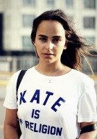 Özge Özkaplan