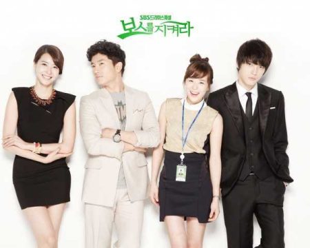 Protect the Boss