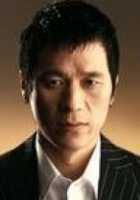 Roe-ha Kim