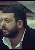Salih İnci