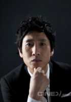 Seon-gyun Lee