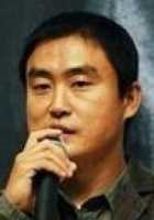 Seong-cheol Bu
