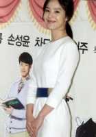 Seong-yun Son