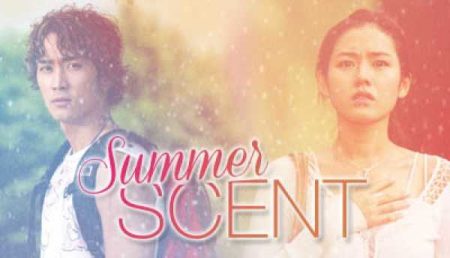 Summer Scent