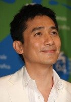 Tony Leung