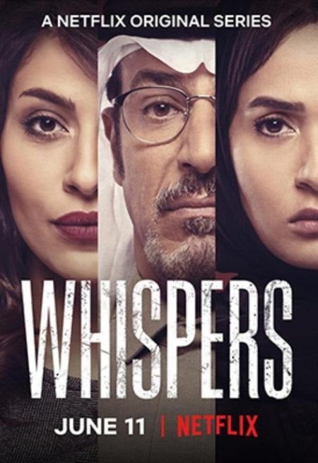 Whispers
