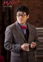 Won-gil Baek