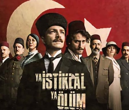 Ya İstiklal Ya Ölüm