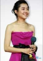 Yeong-jin Mun