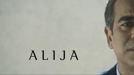 Aliya İzzetbegoviç'in hayatını anlatacak Alıja'nın (Aliya) ilk fragmanı yayınlandı