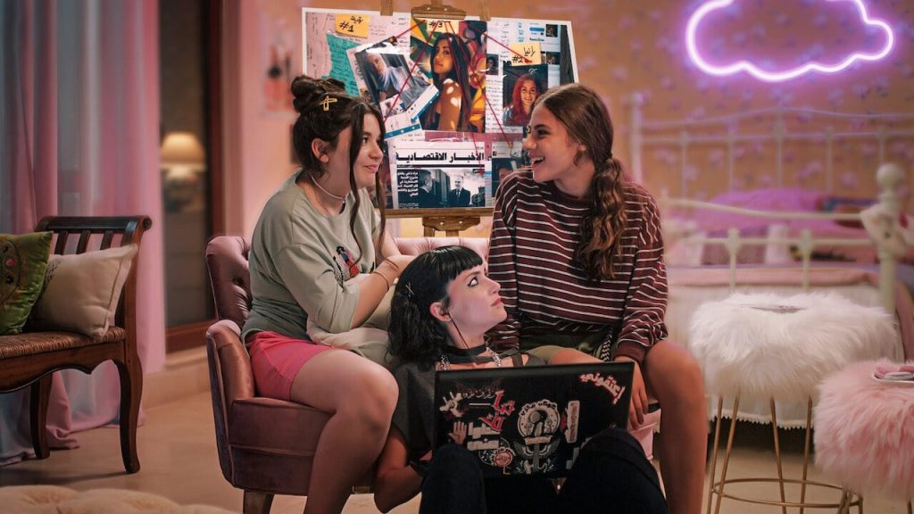 AlRawabi School for Girls 2. sezon gelecek mi? Netflix'ten haber var!