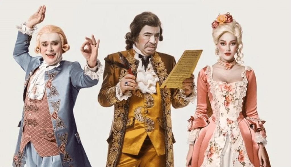 “Amadeus” 9 Kasım’da AKM’de! "Amadeus" 9 Kasım'da AKM'de!