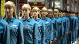 AMC'den yeni uyarlama dizi yolda: 'Humans'