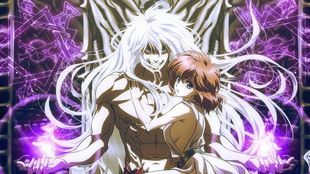 Anime dizi Bastard Heavy Metal Dark Fantasy 1. sezonuyla Netflix'te! Konusu