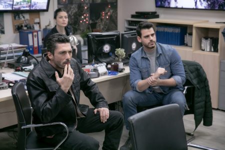 Arka Sokaklar 659. Bölümde Merve