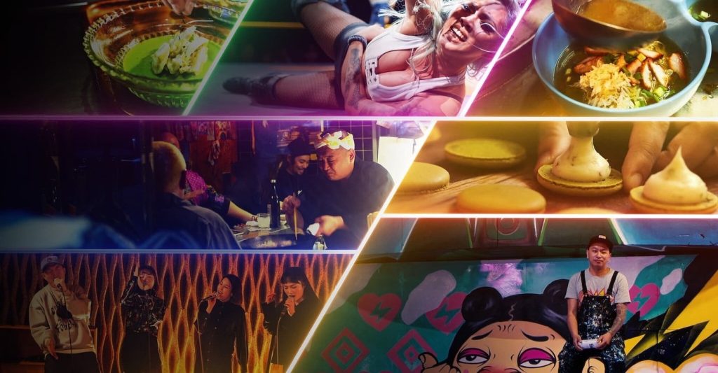 Asya Geceleri: Yemek · Müzik · Tutku 1. sezon yayında! Netflix dizisini tanıyalım!