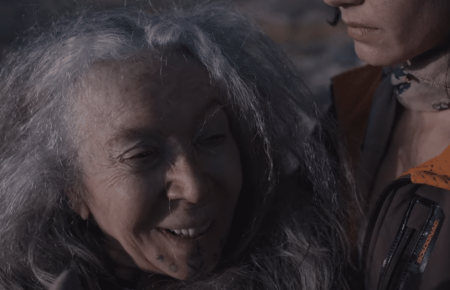 Atiye Zühre (Meral Çetinkaya) kimdir?
