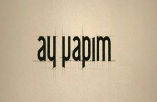 Ay Yapım'dan "Rekabet" dizisi geliyor!