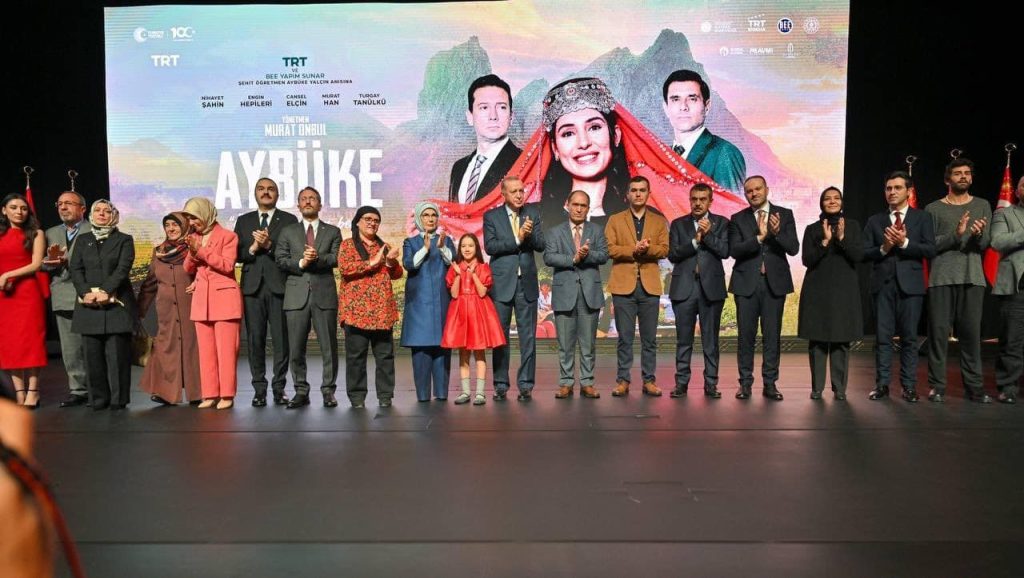 Aybüke; Öğretmen Oldum Ben! filminin galası yapıldı!