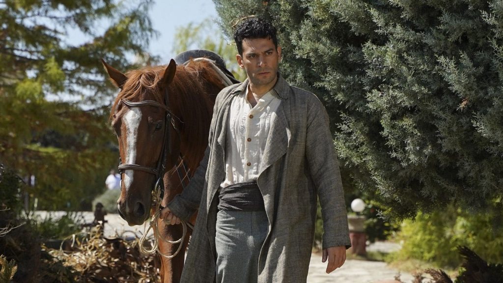 Aziz İlk Tanıtım ve Yayın Tarihi