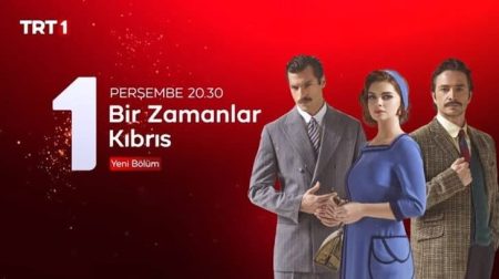 Bir Zamanlar Kıbrıs Neden Yok? 7.Bölüm Yayınlanmayacak mı?