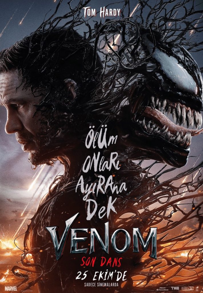 Bu Cuma vizyonda yer alacak filmler! Bu Cuma vizyonda yer alacak filmler!
