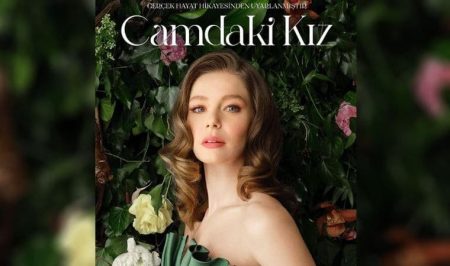 Camdaki Kız Muzaffer Kim? Muzaffer’in Hastalığı Ne?