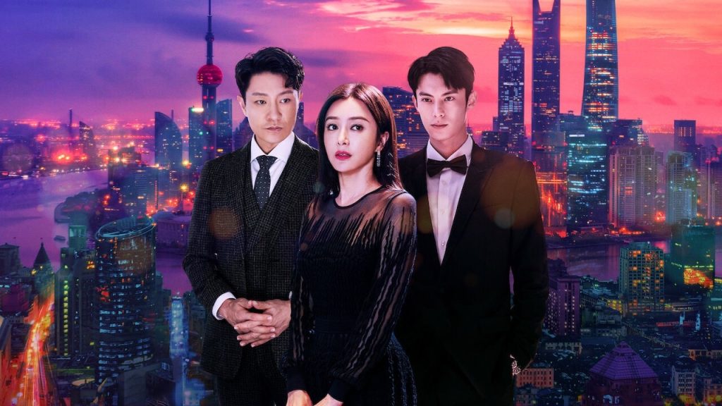 Çin dizisi The Rational Life 1. sezonuyla Netflix'te! Konusu