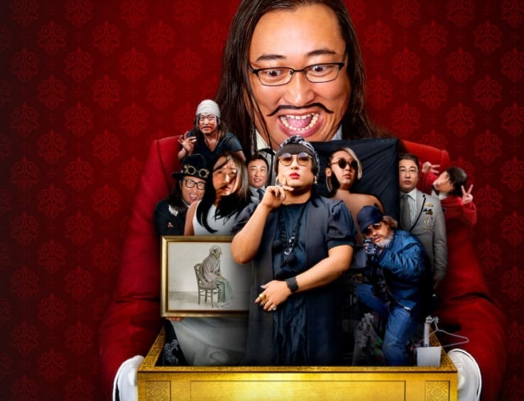 Creator's File: GOLD 1. sezon Netflix'te başladı! Creator's File: GOLD nasıl bir yapım?
