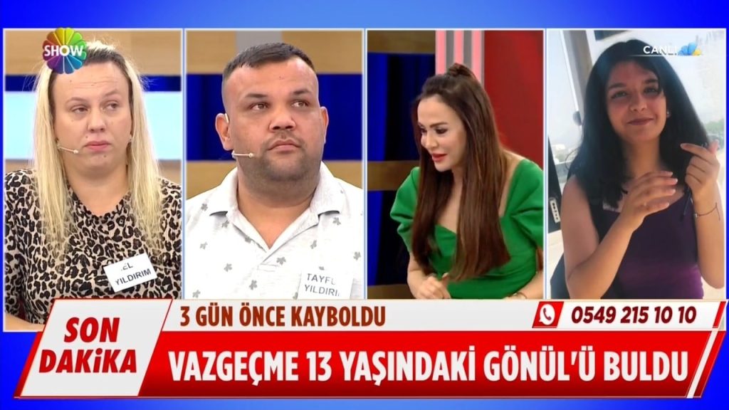Didem Arslan Yılmaz