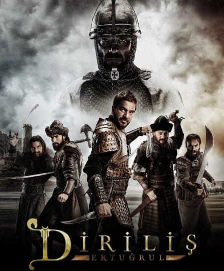 Diriliş Ertuğrul'da süpriz veda