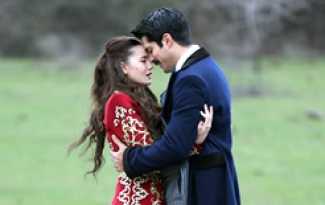 Feride Kurtuluyor !