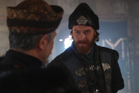 Ertuğrul