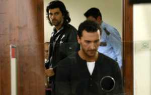 Kerim