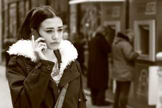 Cemil