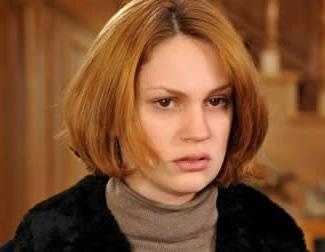 Aylin