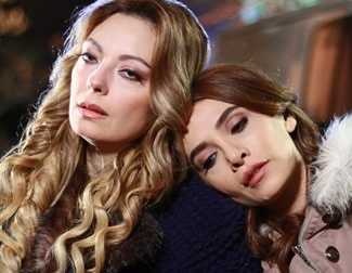 Yasemin ve Emel