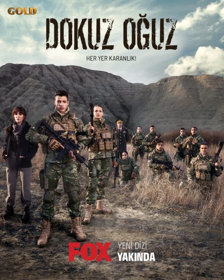 Dokuz Oğuz dizisinin afişi yayınlandı! Dizi ne zaman ekrana gelecek?