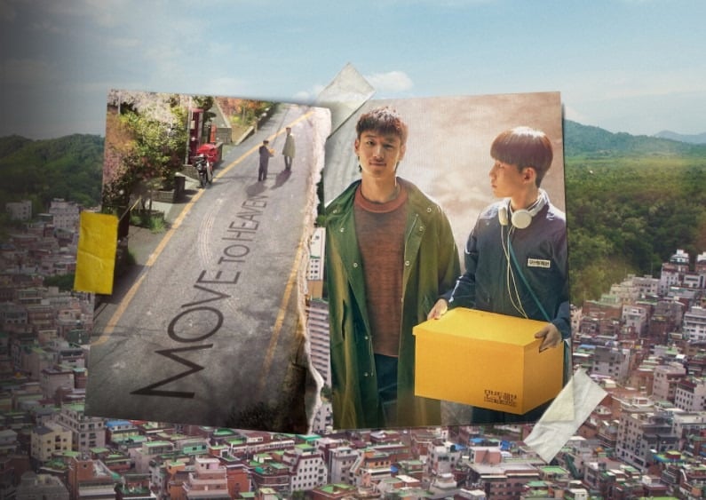 Dram-komedi türündeki Kore dizisi Move to Heaven 1. sezonuyla Netflix'te!