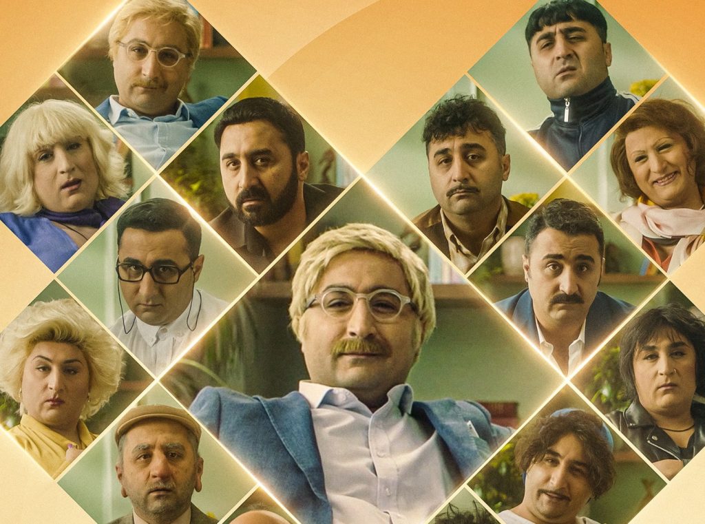 EXXEN'in yeni dizisi Sizi Dinliyorum yayında!
