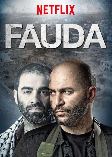 Fauda 3. sezon ne zaman başlıyor? Netflix yayın tarihini duyurdu!