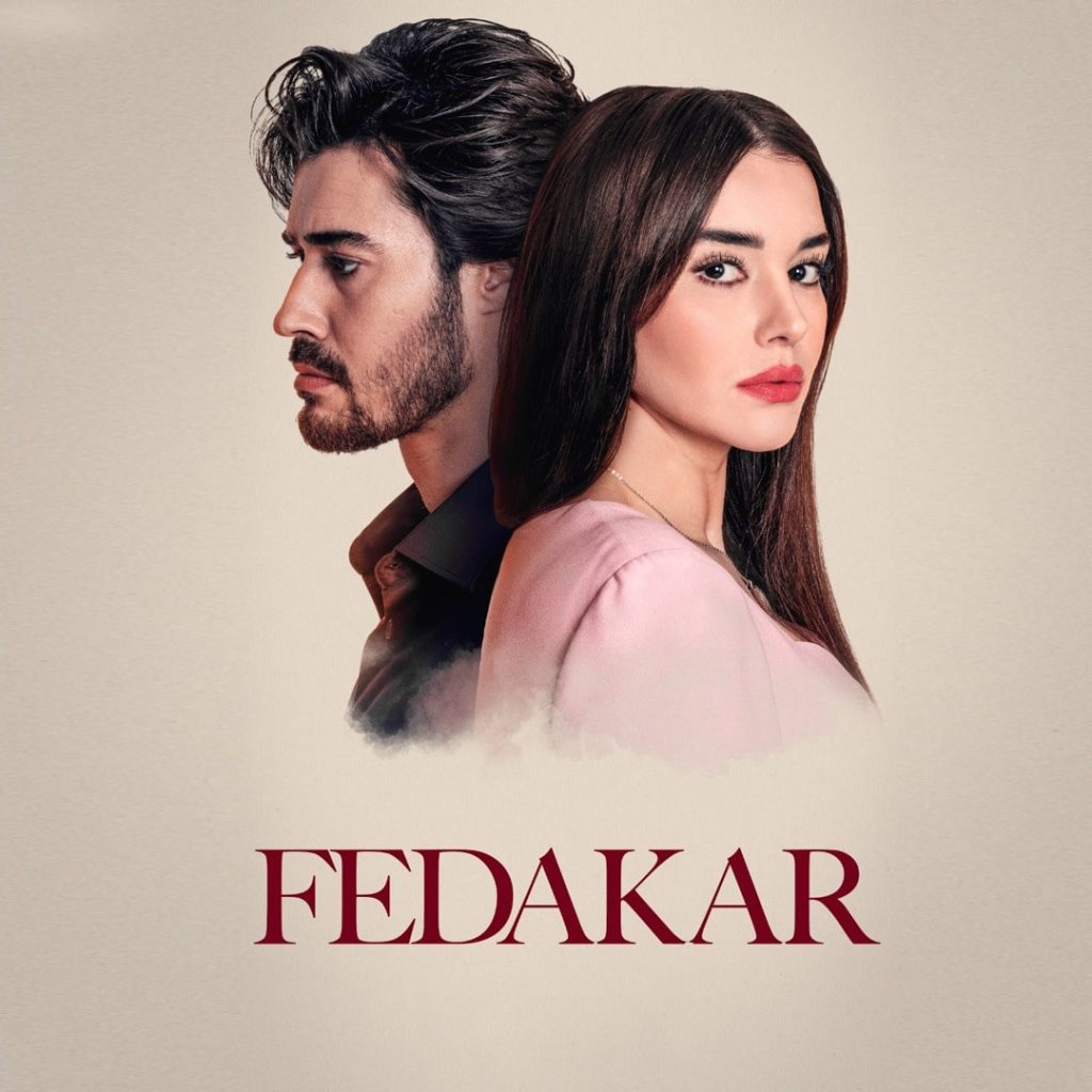 Fedakar sürükleyici hikayesiyle Kanal 7'de başlıyor!