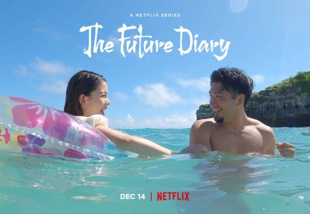 Gelecek Günlüğü ile bol romantizm! The Future Diary 1. sezonuyla Netflix'te!