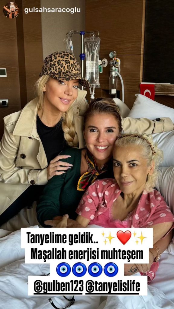 Gülben Ergen ve Gülşah Saraçoğlu Tanyeli'yi hastanede yalnız bırakmadı!