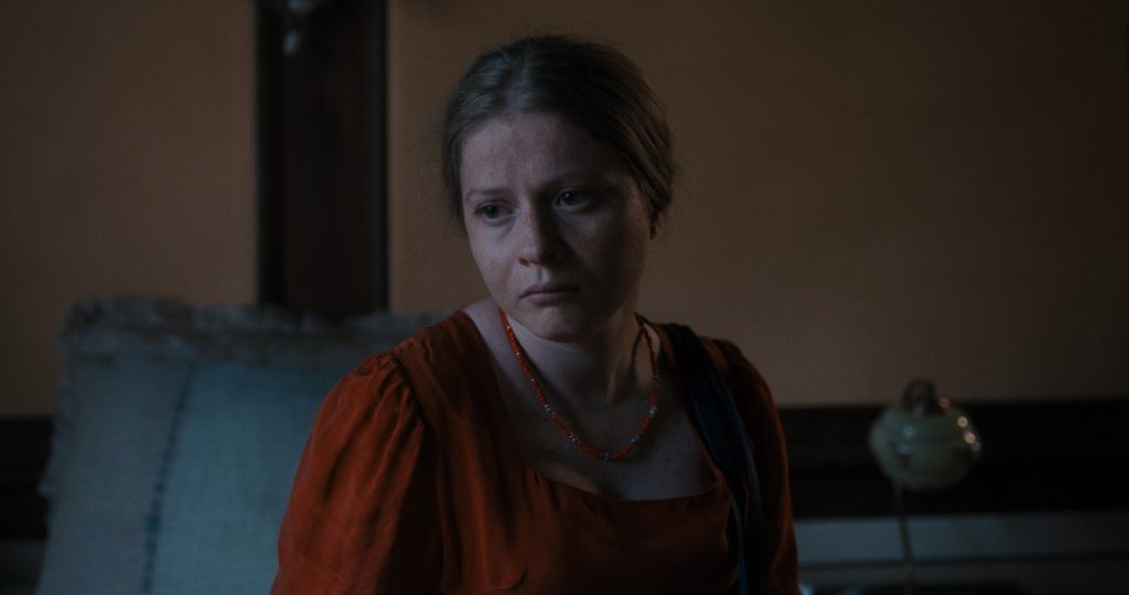 "Gülizar" prömiyerini 49. Toronto Uluslararası Film Festivali’nde yapacak