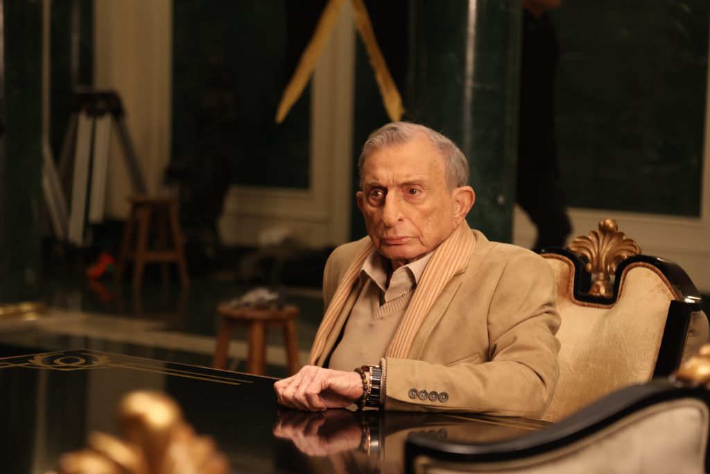 "Hain" filmi