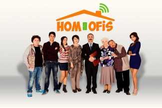 'Hom Ofis' bu akşam başlıyor!