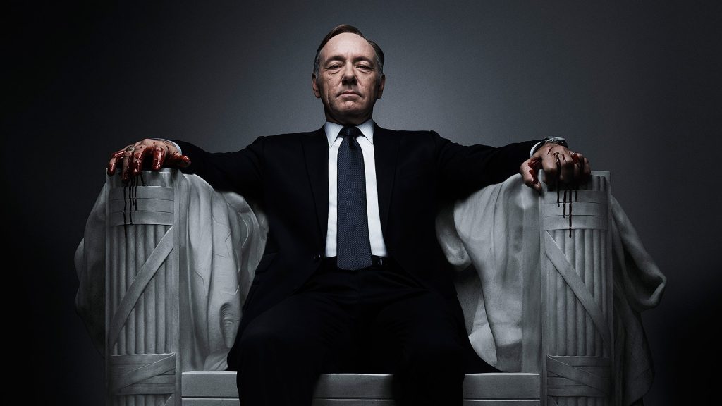 House of Cards 5. Sezon yayın tarihi belli oldu